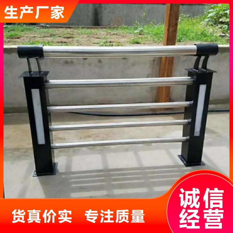 不锈钢复合管护栏,防撞护栏工艺精细质保长久