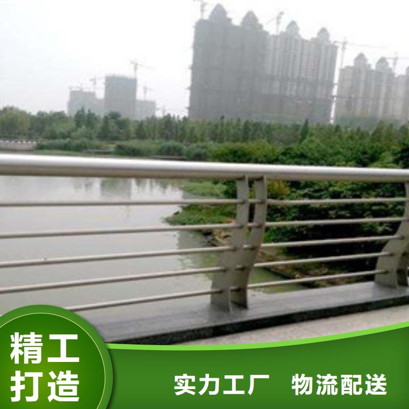 不锈钢复合管护栏-热镀锌立柱匠心品质
