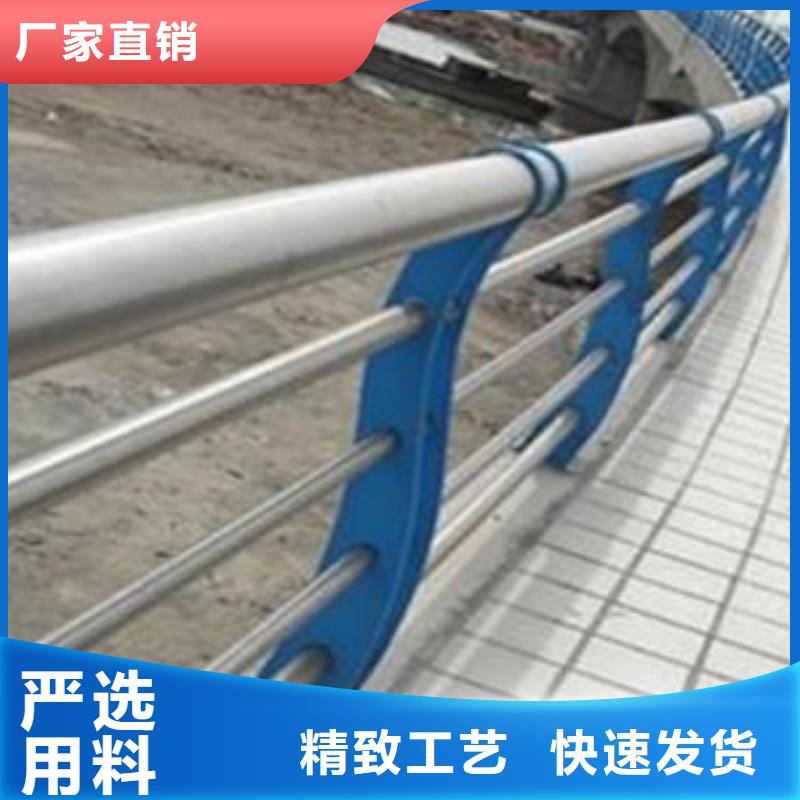 不锈钢复合管护栏_桥梁护栏品质做服务