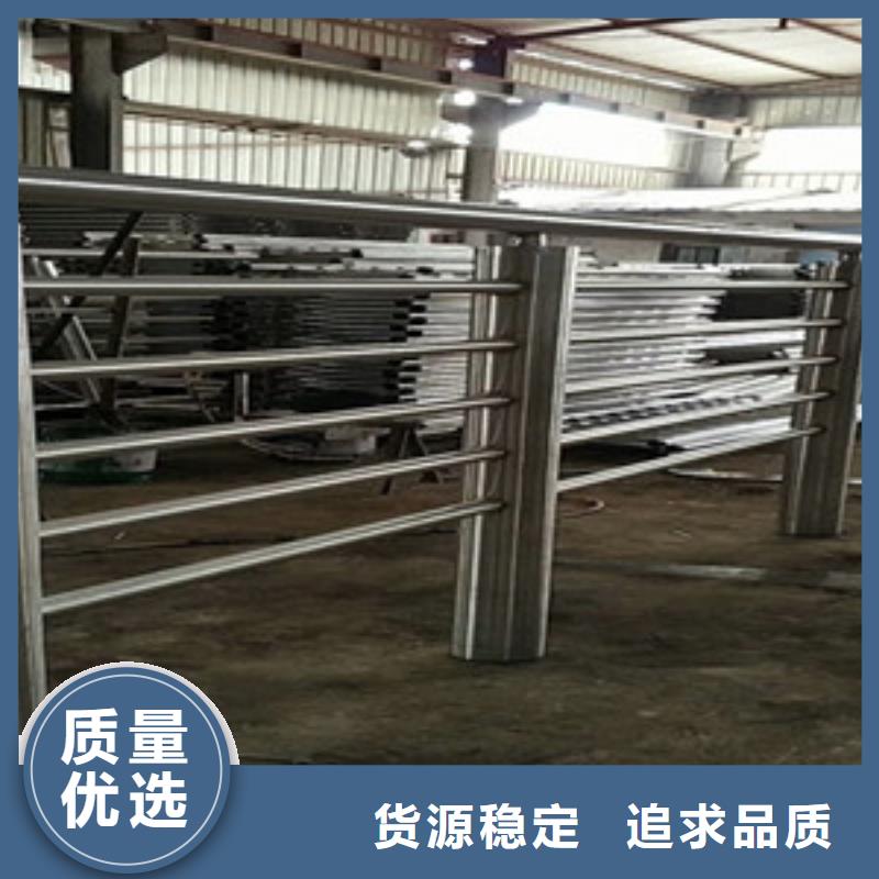 不锈钢复合管护栏河堤护栏联系厂家