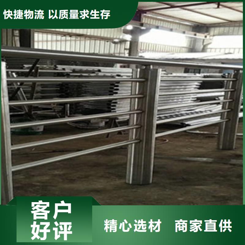 不锈钢复合管护栏道路护栏当地货源