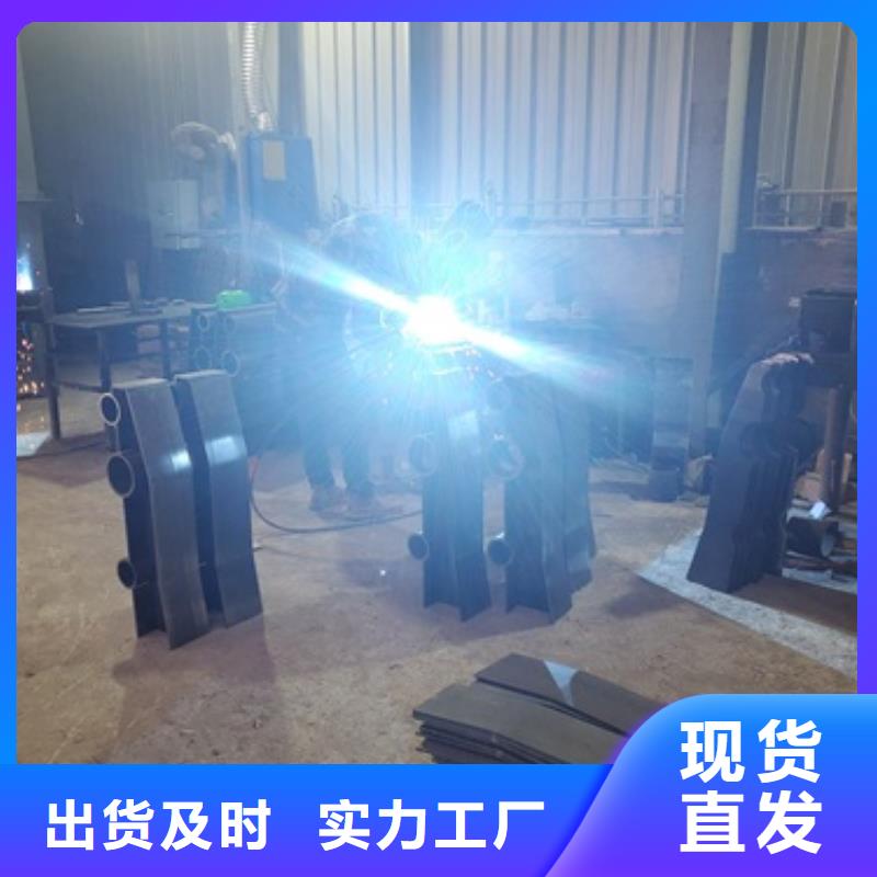 【不锈钢复合管护栏】【防撞桥梁护栏】支持加工定制