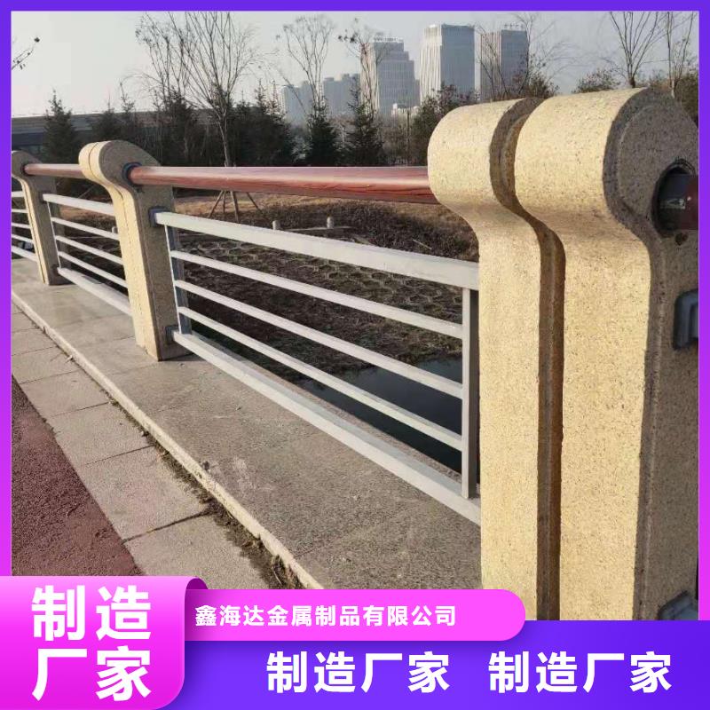【不锈钢复合管护栏交通防撞围栏精工细致打造】