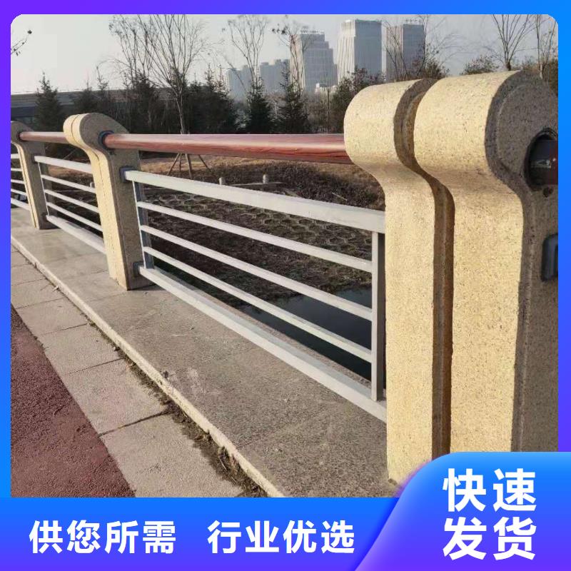 不锈钢复合管护栏桥梁护栏产地货源
