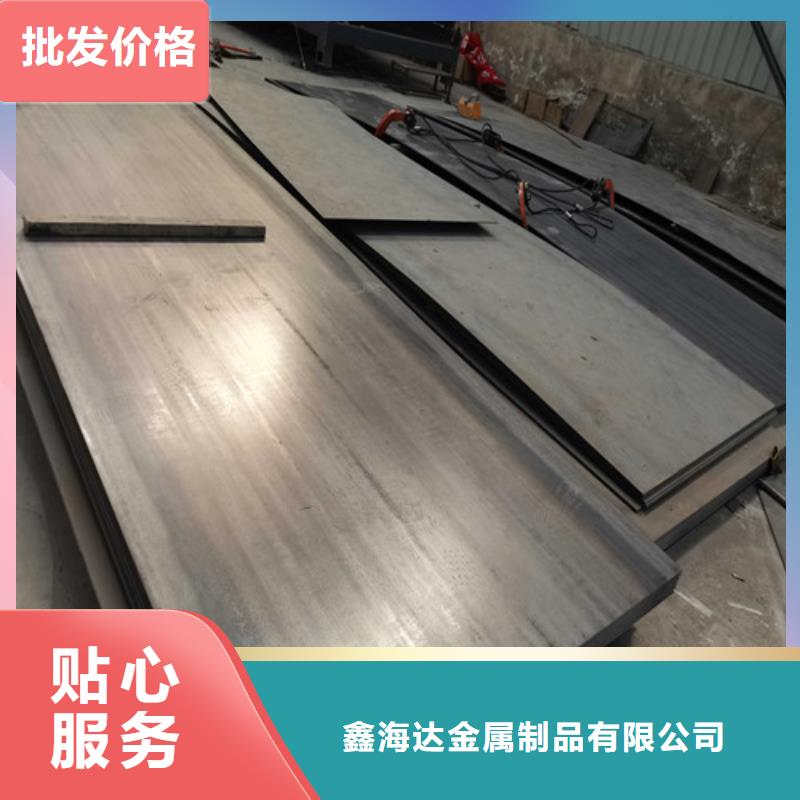 防撞护栏-201不锈钢复合管采购无忧