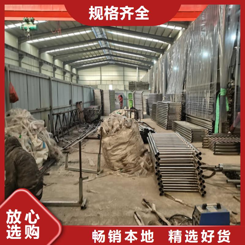 【防撞护栏一站式供应厂家】