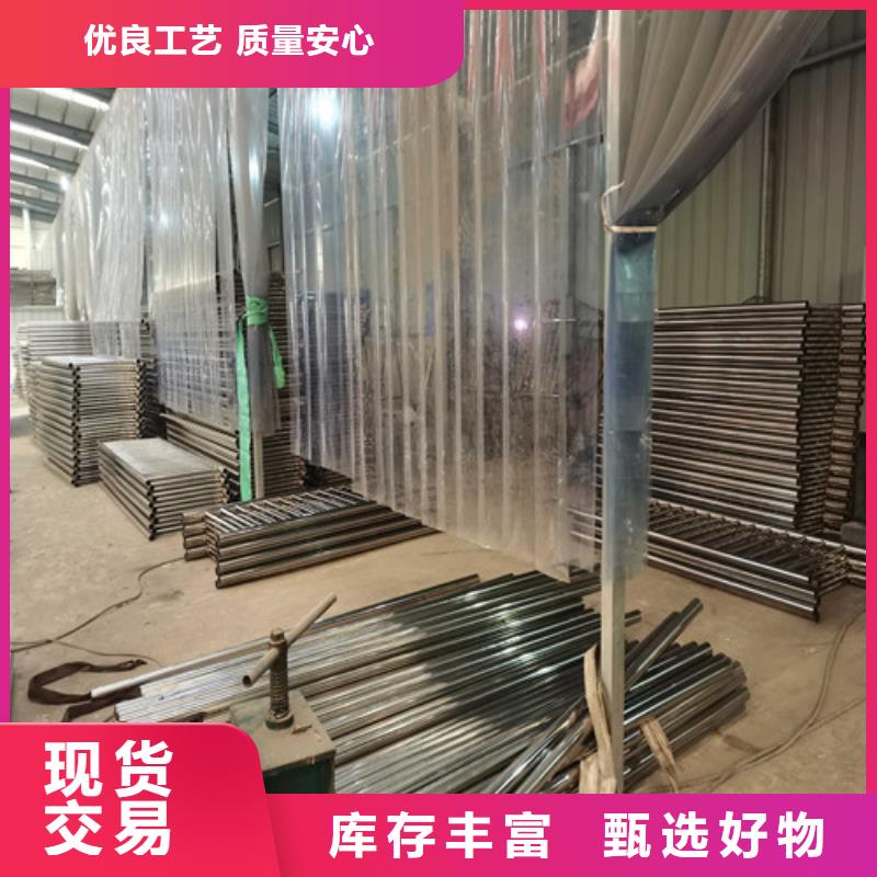 防撞护栏库存量大