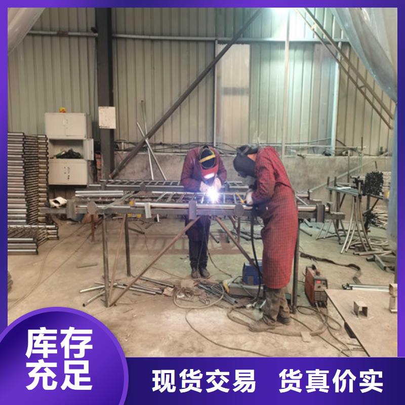 防撞护栏,【铝合金护栏】让客户买的放心