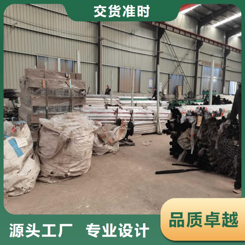 防撞护栏N年专注
