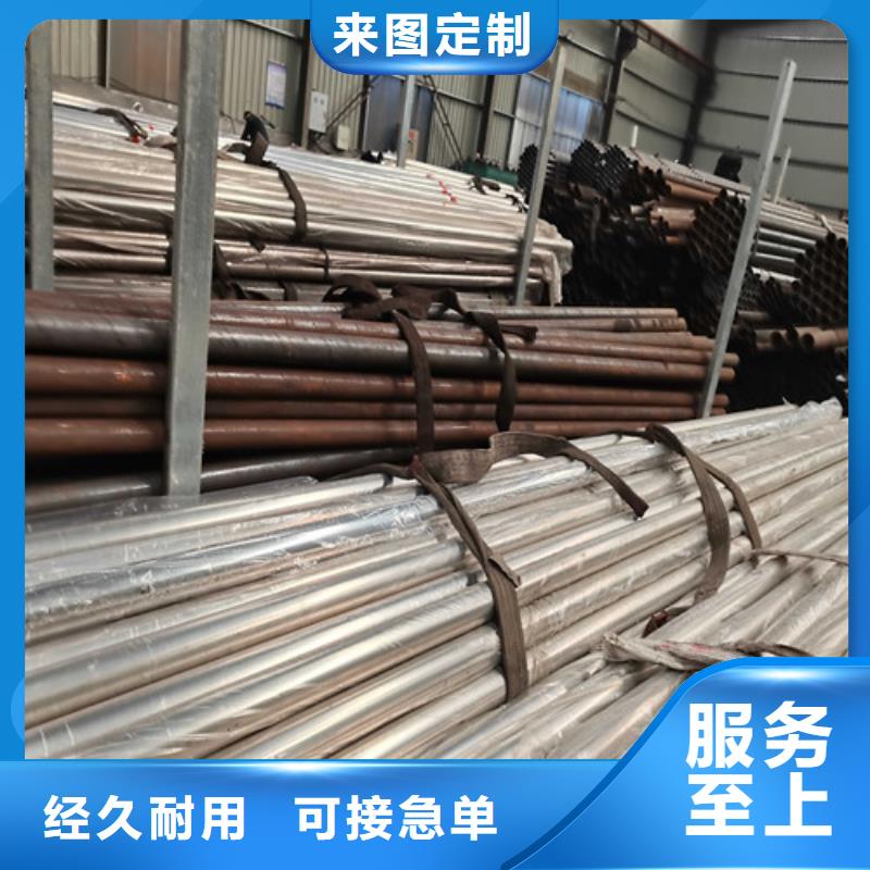  防撞护栏支持定制加工
