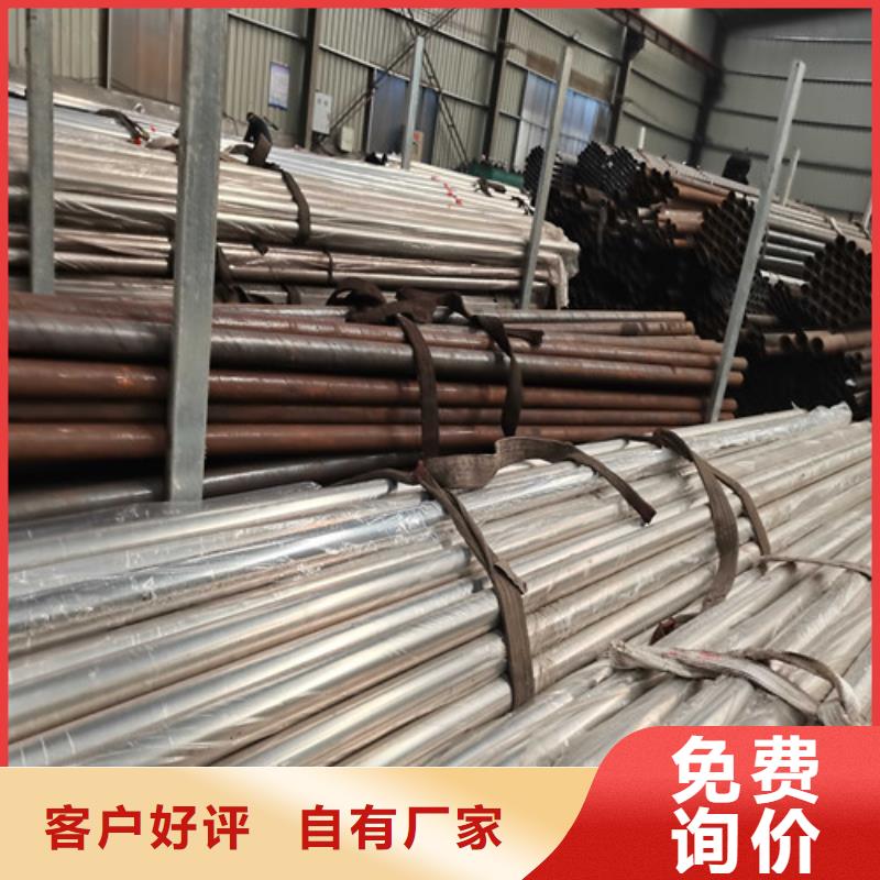 防撞护栏【人行道栏杆】实拍品质保障