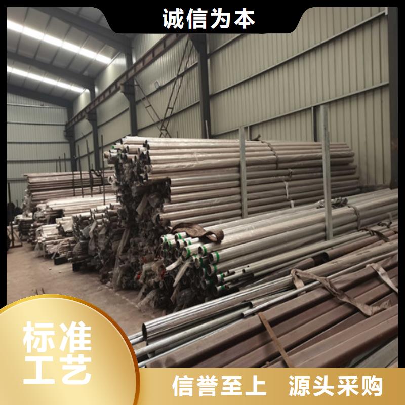 【防撞护栏专注产品质量与服务】