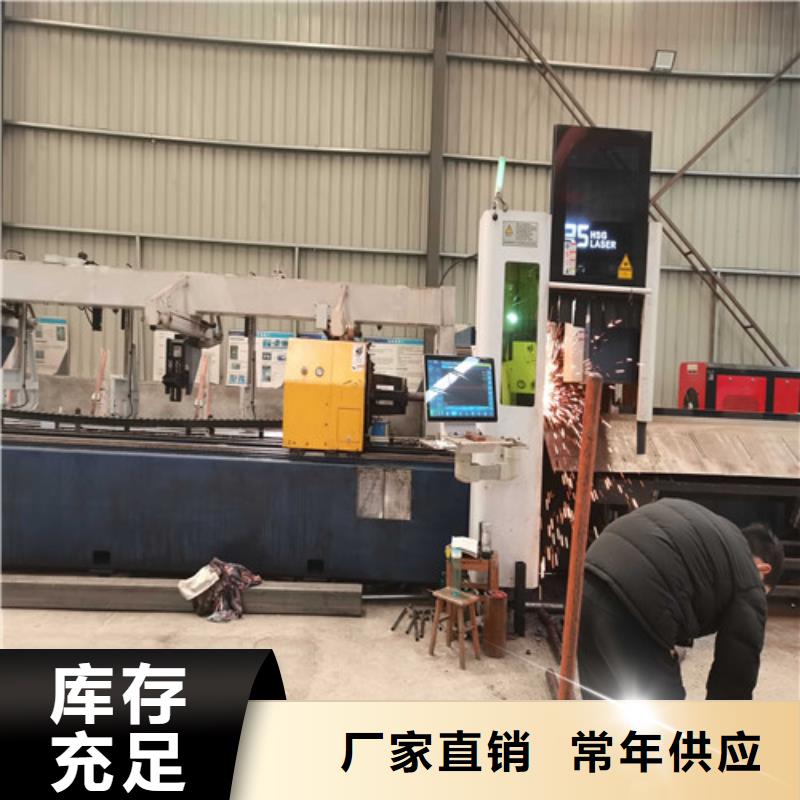 【防撞护栏】不锈钢复合管护栏行业优选