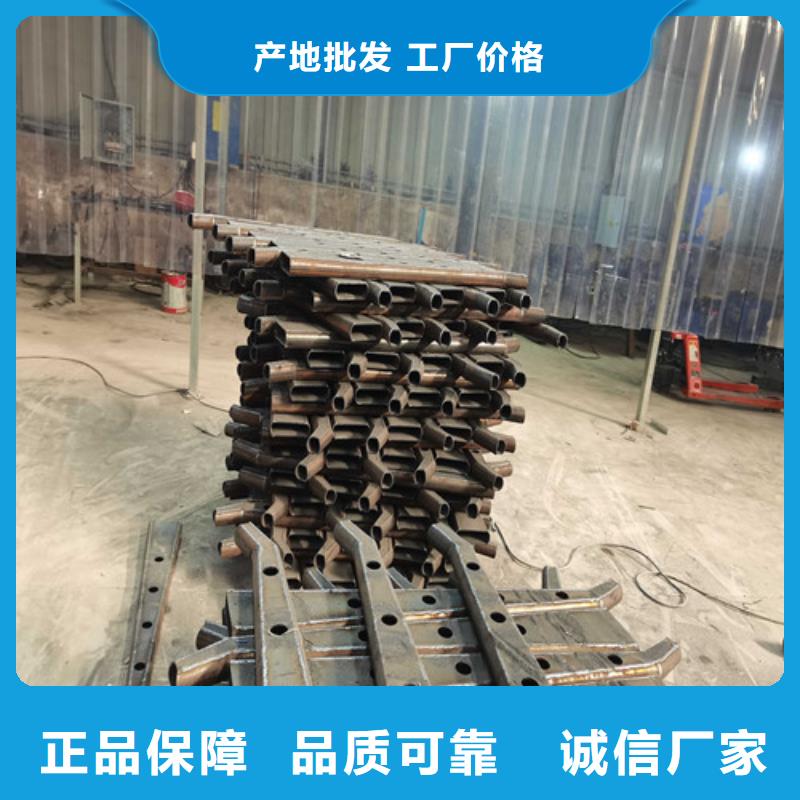 防撞护栏 LED防护栏杆严格把关质量放心