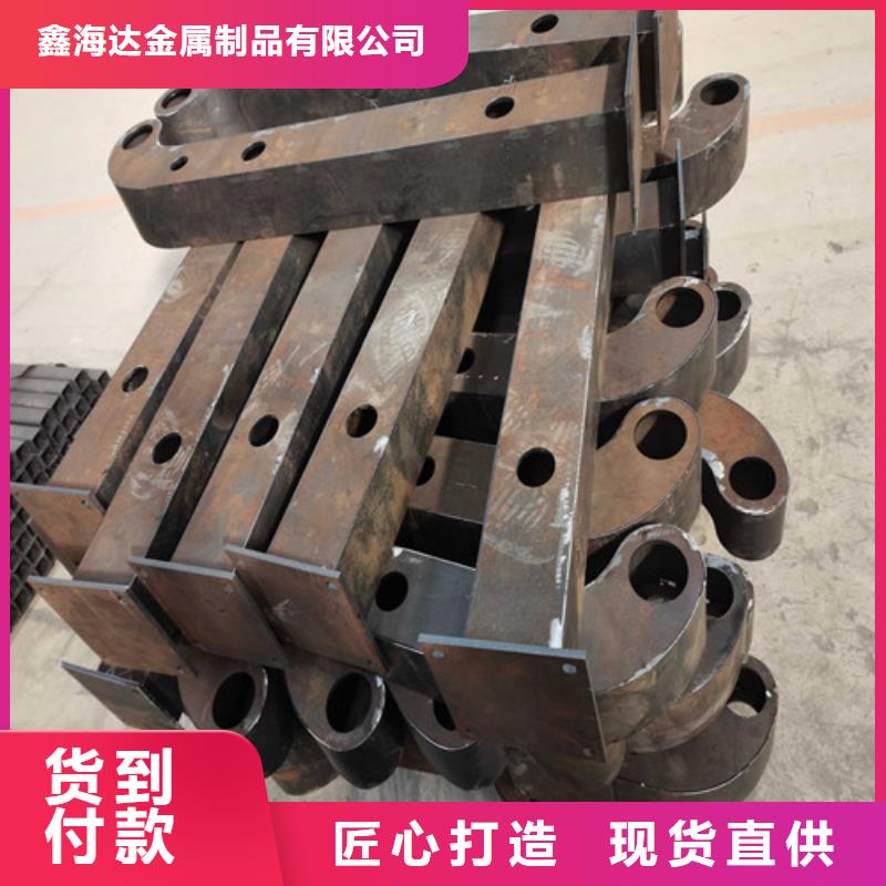 【防撞护栏防撞立柱精心打造】