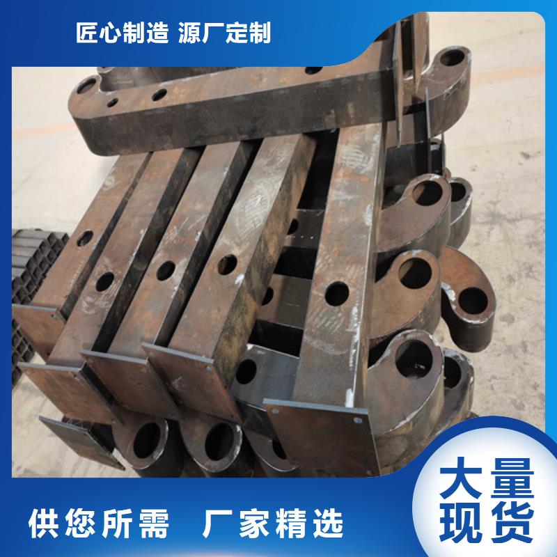 防撞护栏_立柱产地采购