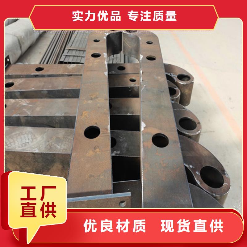 【防撞护栏】,不锈钢复合管护栏实体诚信厂家