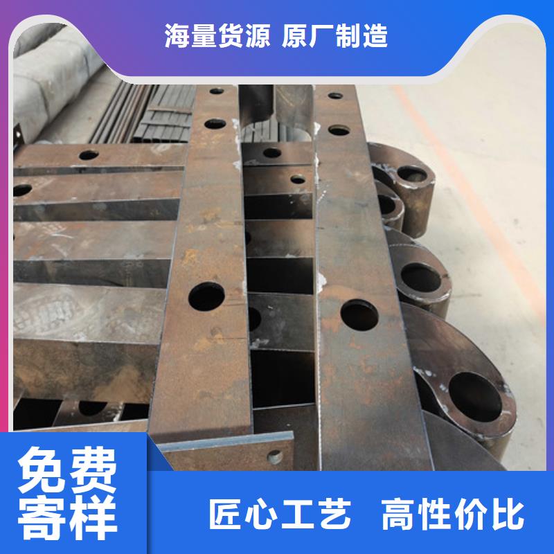 防撞护栏优良材质