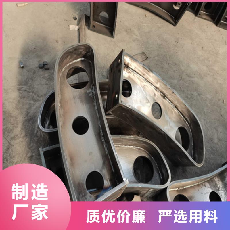 【防撞护栏】,不锈钢复合管护栏0中间商差价