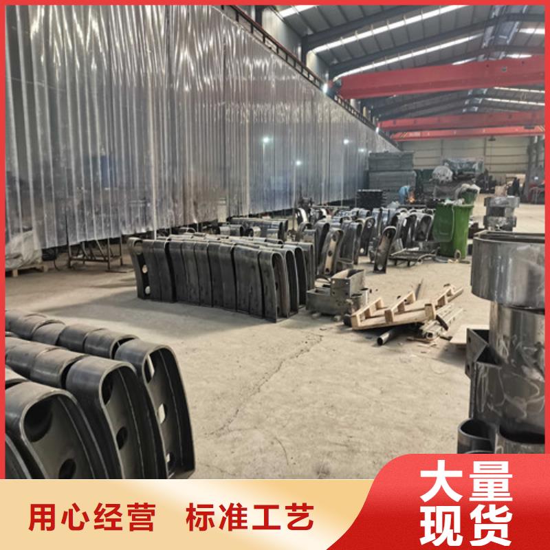 防撞护栏厂家直销大量现货