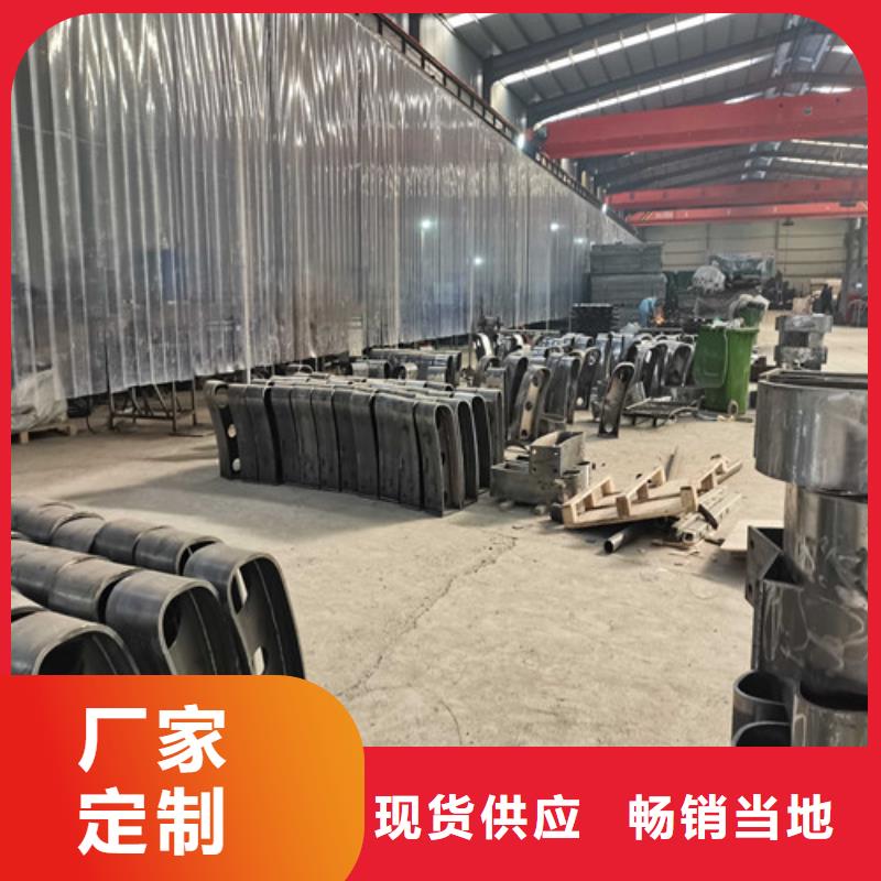 防撞护栏不锈钢复合管护栏服务始终如一
