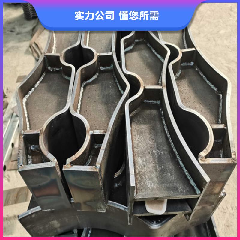 防撞护栏【市政护栏】高标准高品质