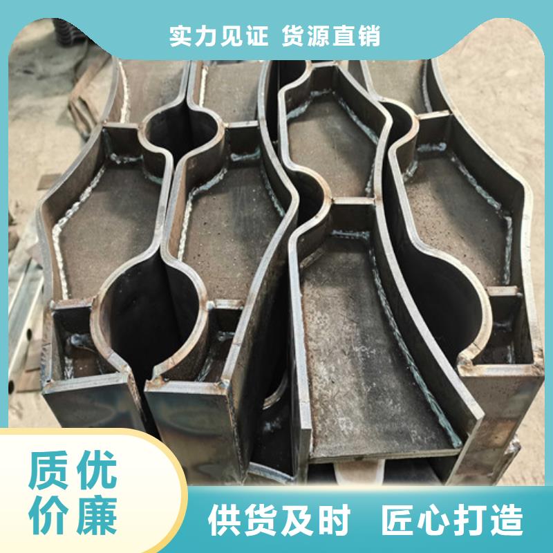 防撞护栏,不锈钢复合管护栏源头直供