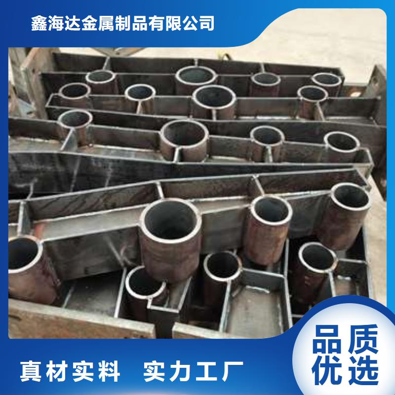 【防撞护栏】不锈钢复合管护栏行业优选