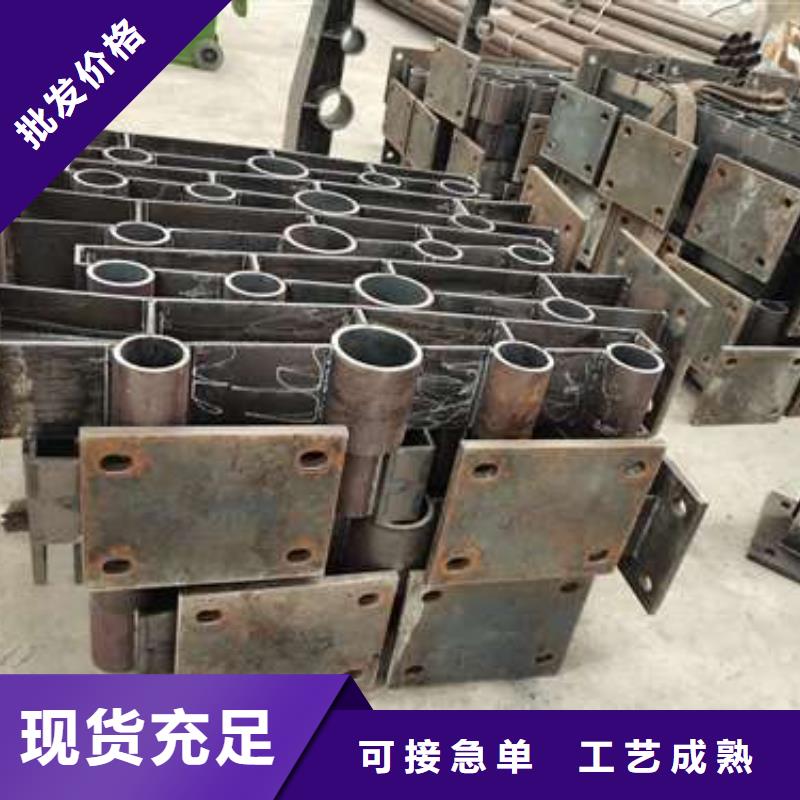 防撞护栏【人行道栏杆】快速生产