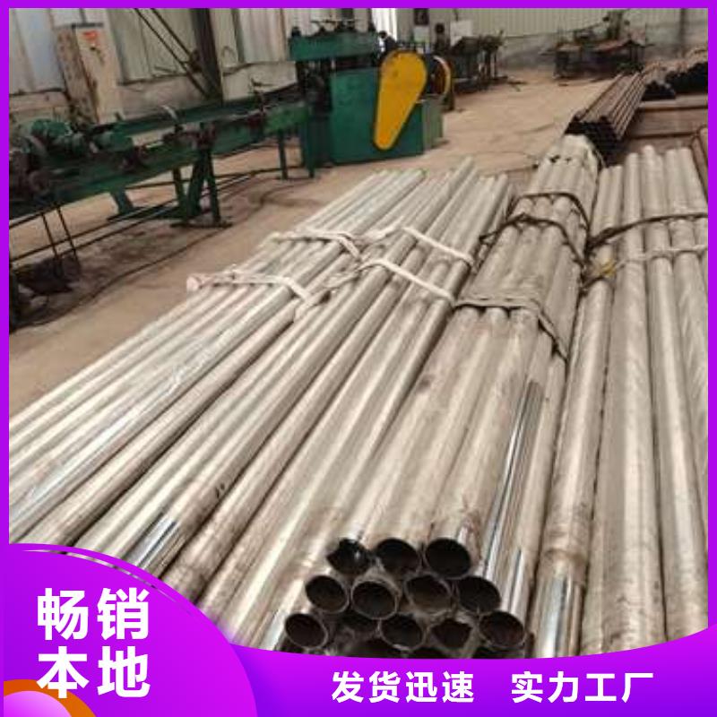 【防撞护栏国道抗冲击围栏工期短发货快】