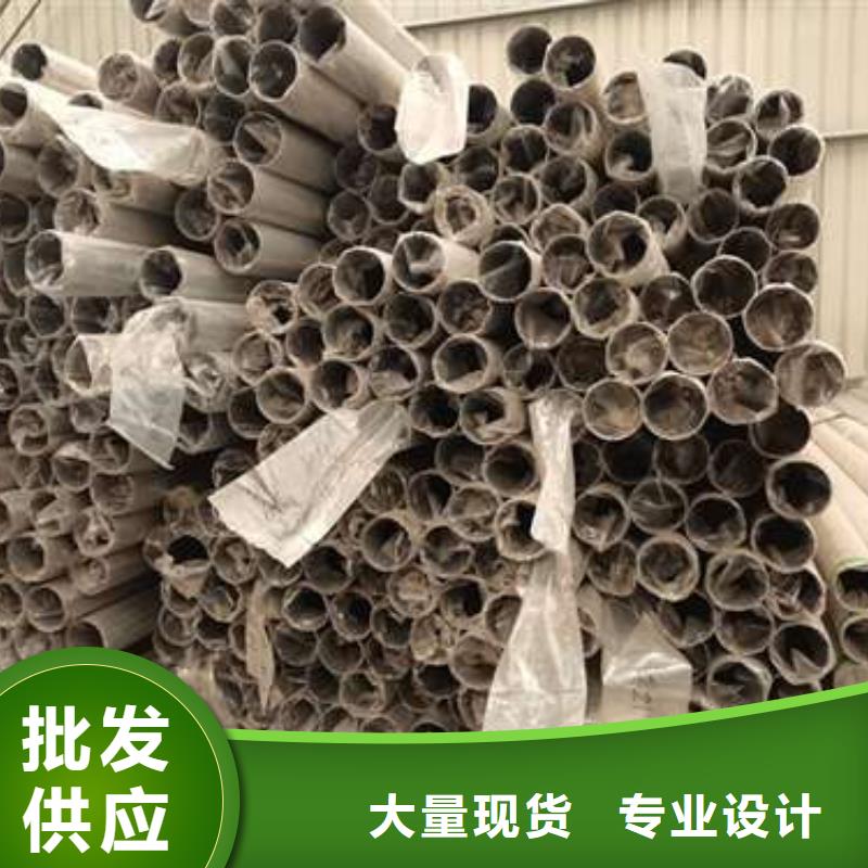 防撞护栏【桥梁护栏】源头厂家经验丰富