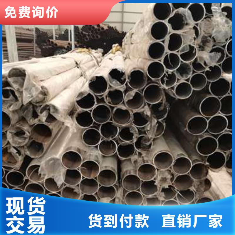 防撞护栏【高速开口栏网】今日新品