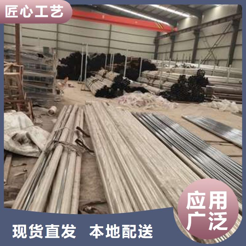  防撞护栏产品细节