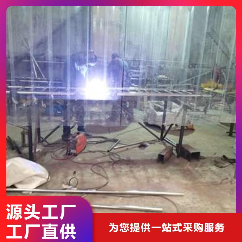 【防撞护栏】不锈钢复合管护栏行业优选