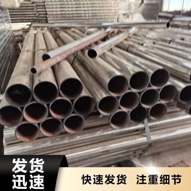 防撞护栏【铝合金护栏】自有生产工厂