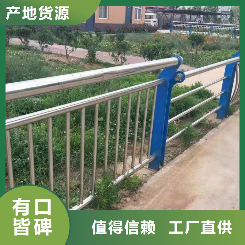防撞护栏资质认证