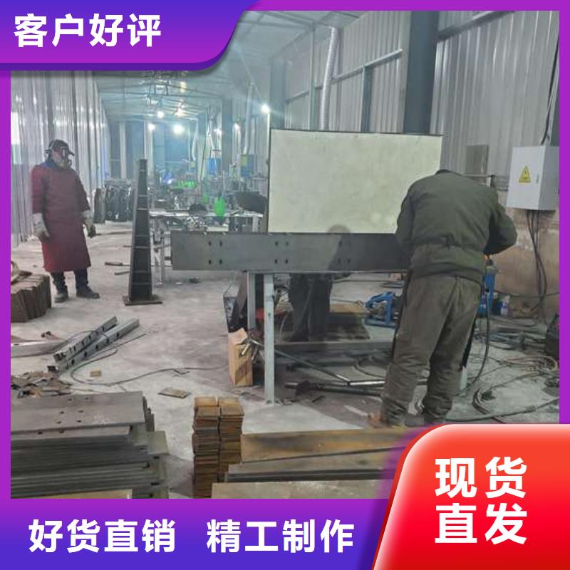 防撞护栏不锈钢复合管护栏工程施工案例