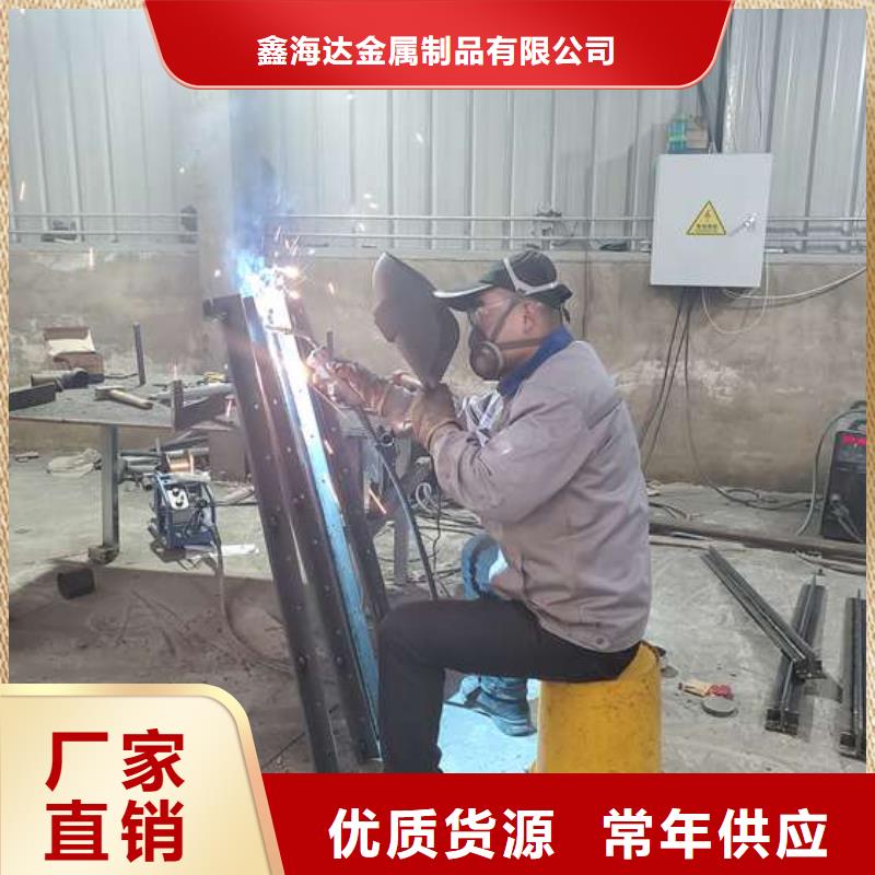 防撞护栏,桥梁护栏实力商家供货稳定