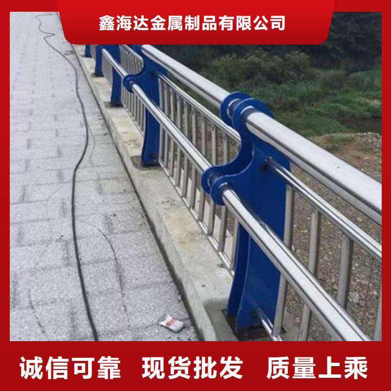 防撞护栏热镀锌立柱厂家型号齐全