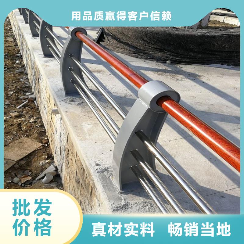 防撞护栏桥梁景观栏杆甄选好厂家