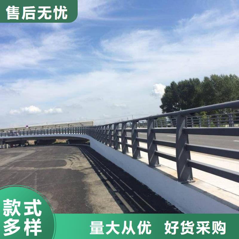 防撞护栏桥梁护栏厂家拥有先进的设备