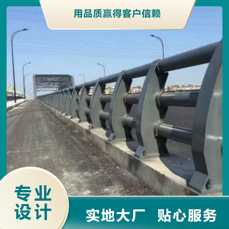 防撞护栏道路护栏拒绝中间商