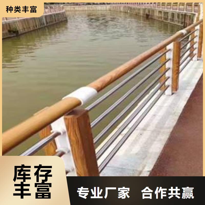 防撞护栏 【桥梁护栏】专业生产制造厂