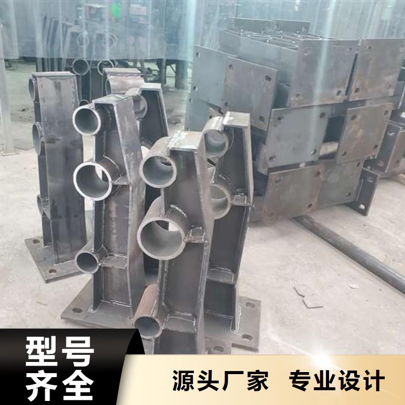【防撞护栏】【交通护栏】满足客户所需