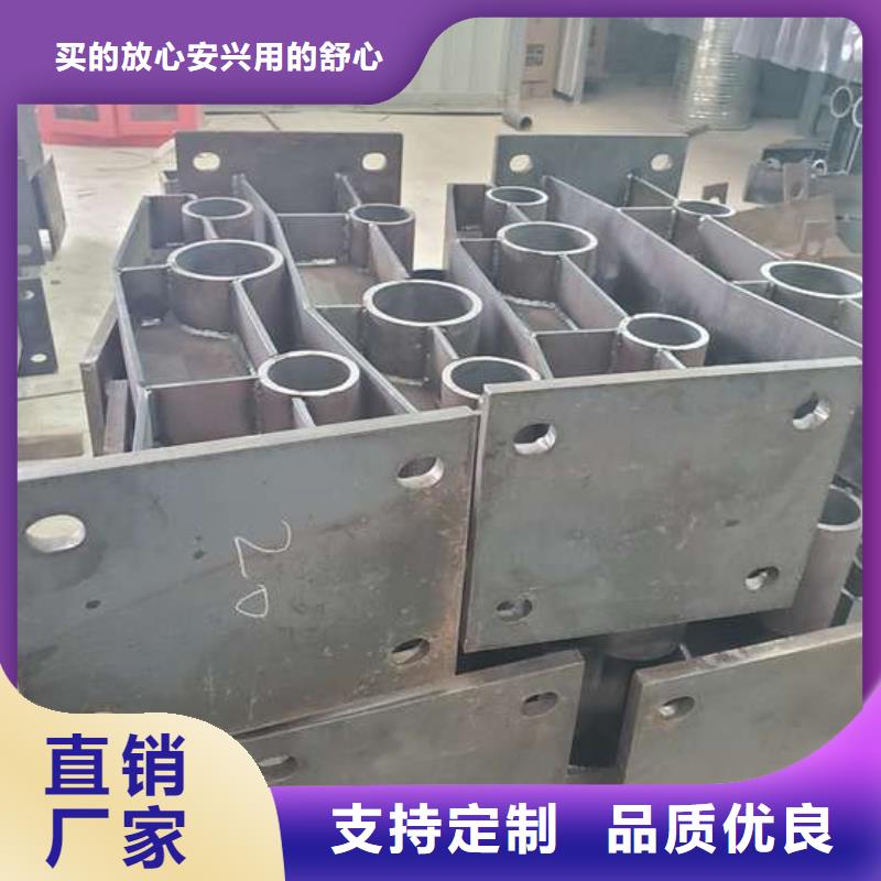 防撞护栏大品牌值得信赖