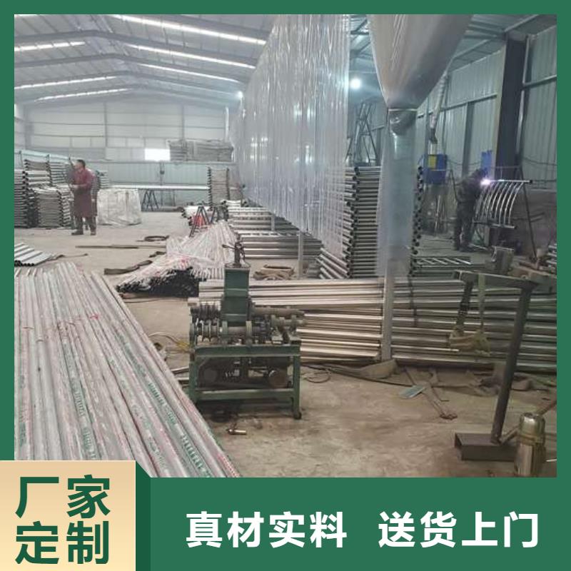防撞护栏【交通护栏】品质卓越