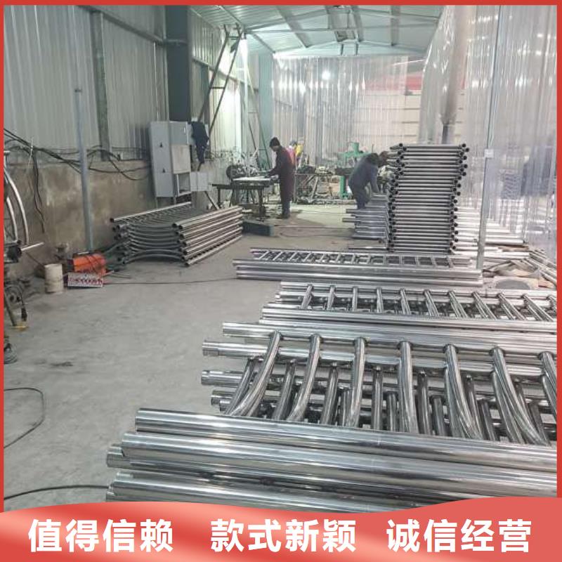 防撞护栏不锈钢复合管护栏诚信经营现货现发