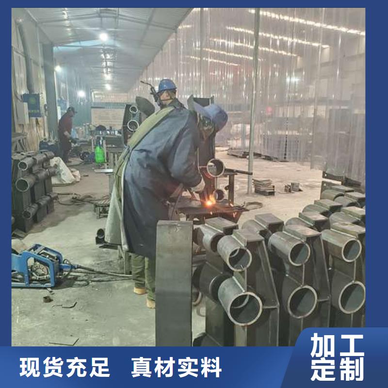 【防撞护栏专注产品质量与服务】