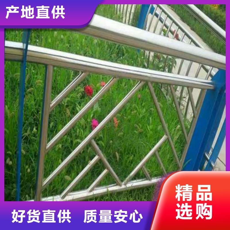 防撞护栏今日价格