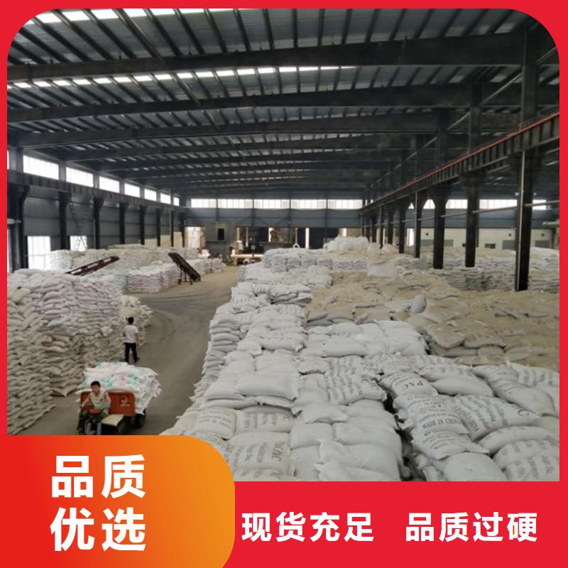聚合硫酸铁脱色剂可零售可批发